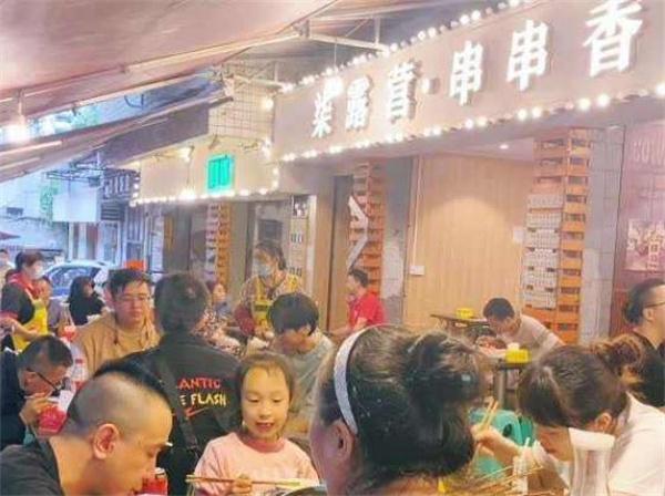 柒露營串串香怎么樣？重慶人氣品牌市場發(fā)展前景廣闊