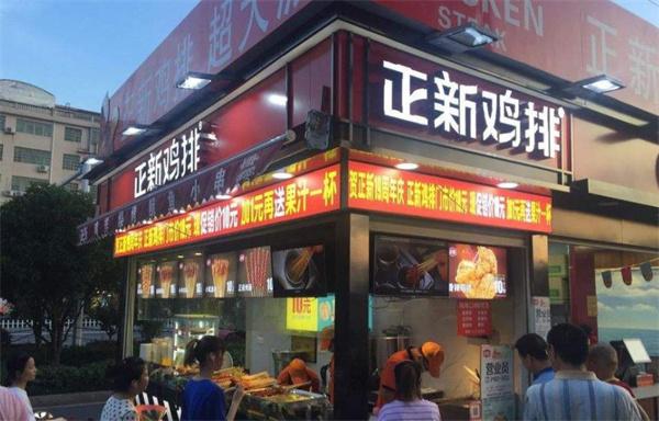 廣西正規(guī)正新雞排多少錢？