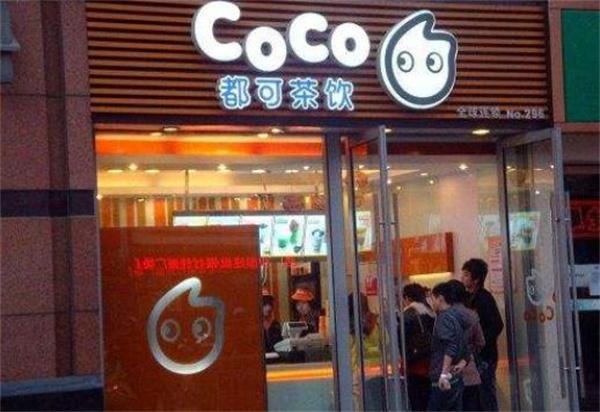 都可coco怎么？只需六步就能在濟陽成功進店
