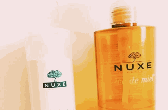 NUXE歐樹