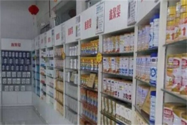 萊那珂嬰奶粉加盟