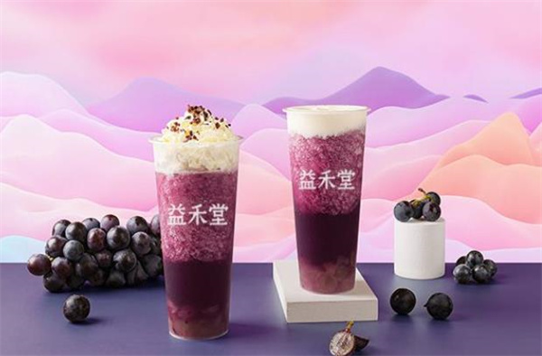 益禾堂奶茶連鎖總部在哪兒？