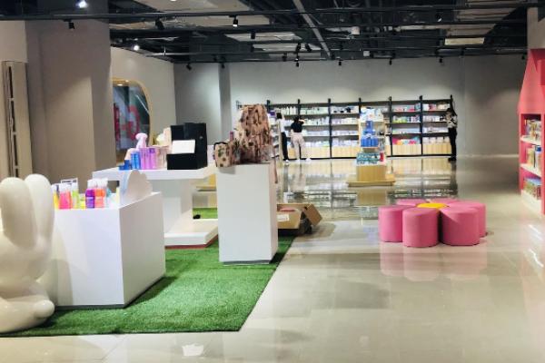 家樂康母嬰店加盟