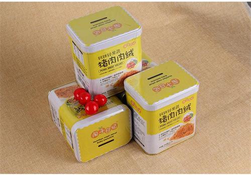 淘子日記嬰兒用品加盟