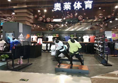 三河奧萊體育加盟