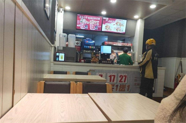 華萊士費(fèi)及條件是多少？