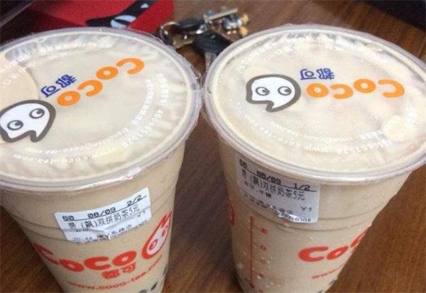 都可coco奶茶