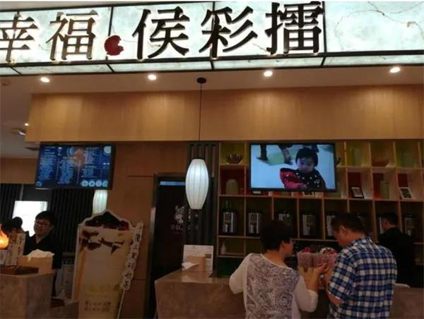 鄭州侯彩擂可以嗎？