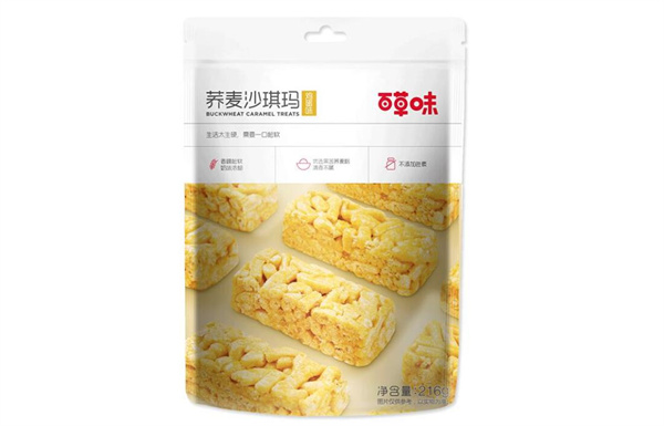 百草味