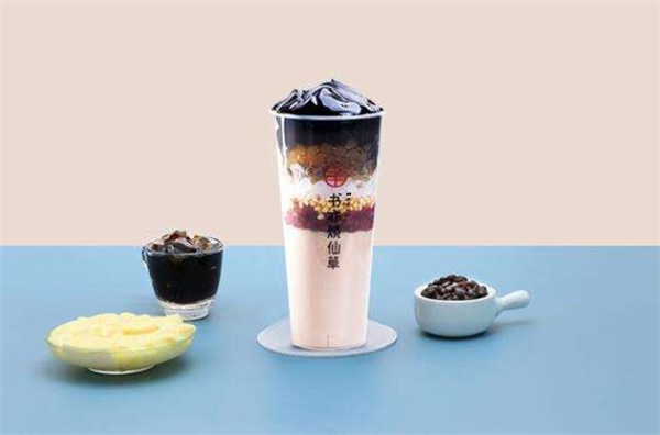 書亦燒仙草奶茶