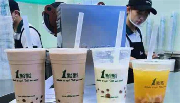 一點(diǎn)點(diǎn)奶茶