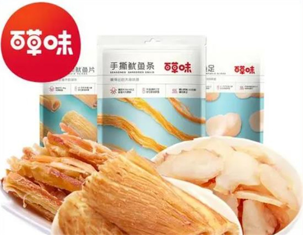 百草味
