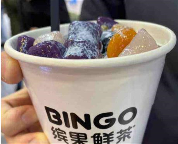 繽果鮮茶