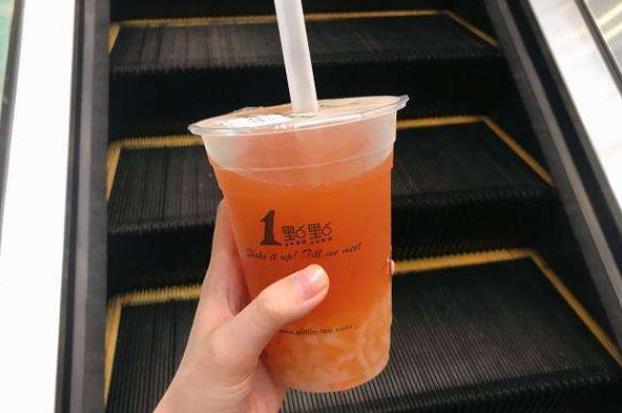 一點(diǎn)點(diǎn)奶茶