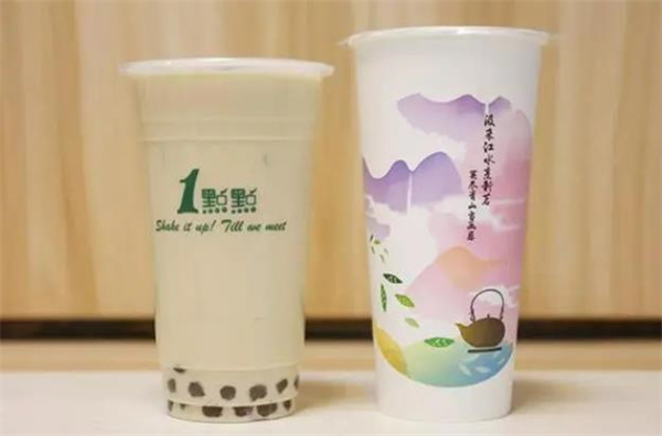 一點(diǎn)點(diǎn)奶茶