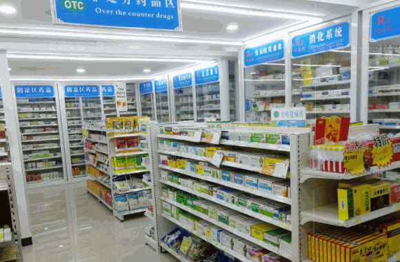開心蒸品快餐