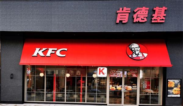 kfc需要什么條件？滿足五個(gè)就能在成都開店
