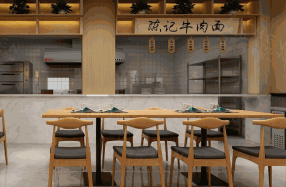 冠云牛肉面館