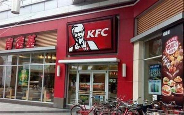 肯德基費(fèi)大約是多少錢？哈爾濱門店成本將近300萬