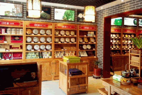 茗騰茶葉