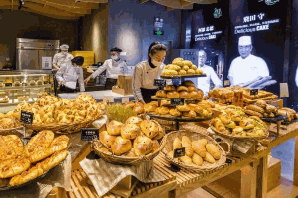 美味思面包店