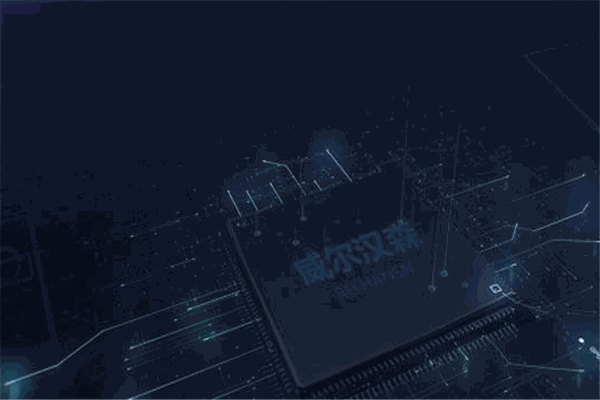 威爾漢森智能鎖加盟