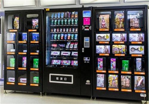 盲盒無(wú)人售貨機(jī)