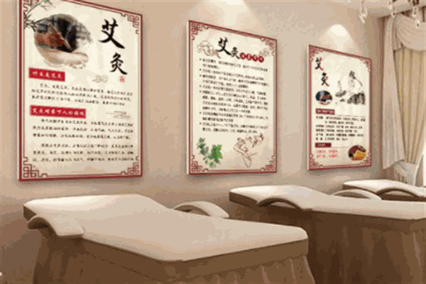 數(shù)年艾灸道養(yǎng)生館加盟