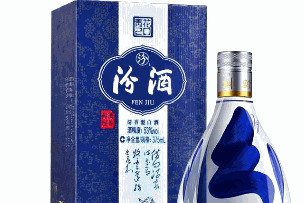 邢臺市汾酒