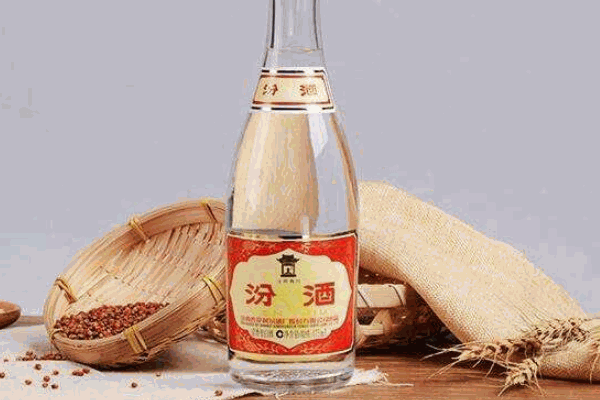 邢臺市汾酒