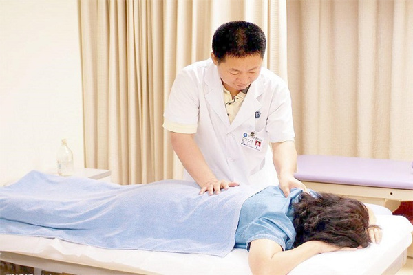 趙氏中一按摩桑拿
