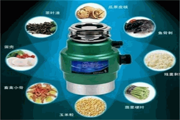 歐利浦食物垃圾處理器