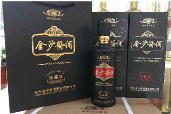 金沙窖酒酒業(yè)加盟