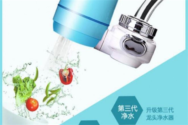 應(yīng)創(chuàng)凈水器加盟