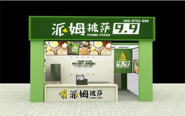小本投資披薩店怎么樣？派姆披薩怎么？
