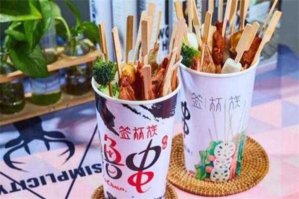 簽杯族特色串串杯
