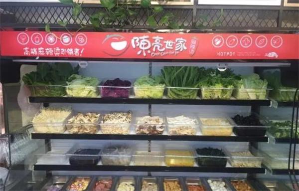 開一家麻辣燙店怎么樣？陳亮世家麻辣燙好不好？