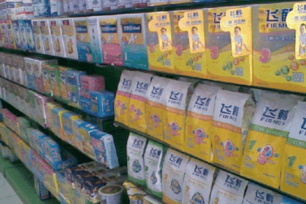 嬰爾寶母嬰加盟
