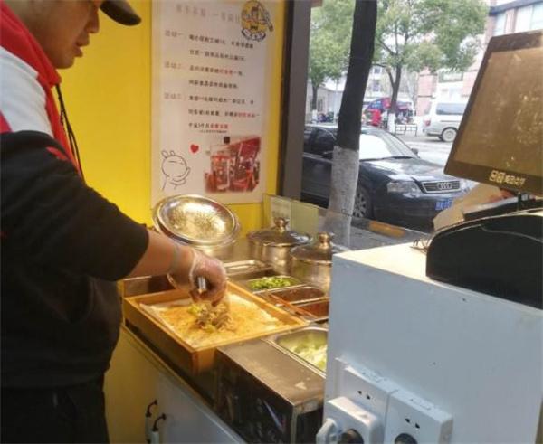 一哥卷餅怎么樣？好不好？