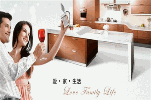 邇派整體櫥柜加盟