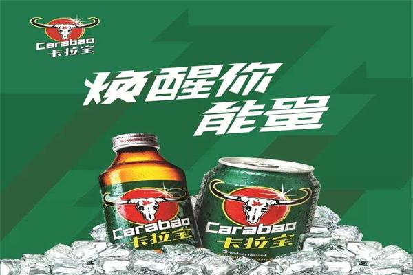 卡拉寶飲料加盟