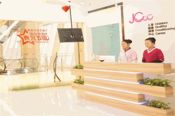 俊辰兒童小兒推拿健康調(diào)理中心