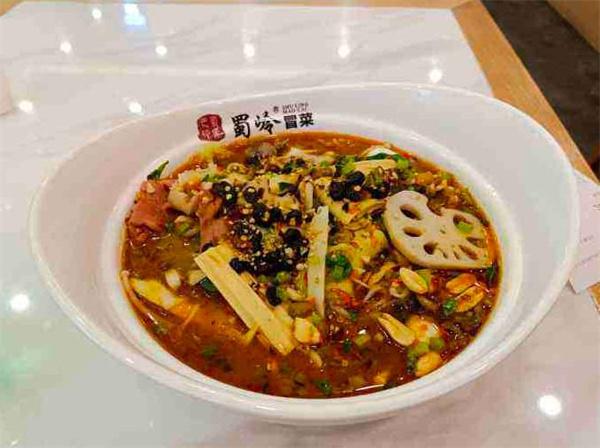 蜀嶺冒菜