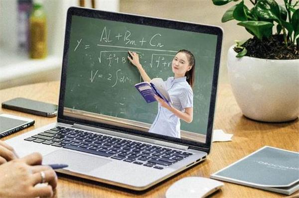 北京四中網(wǎng)校需要具備哪些條件？
