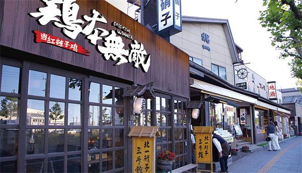 雞本無敵條件有哪些？滿足這些條件才能開一家餐飲店