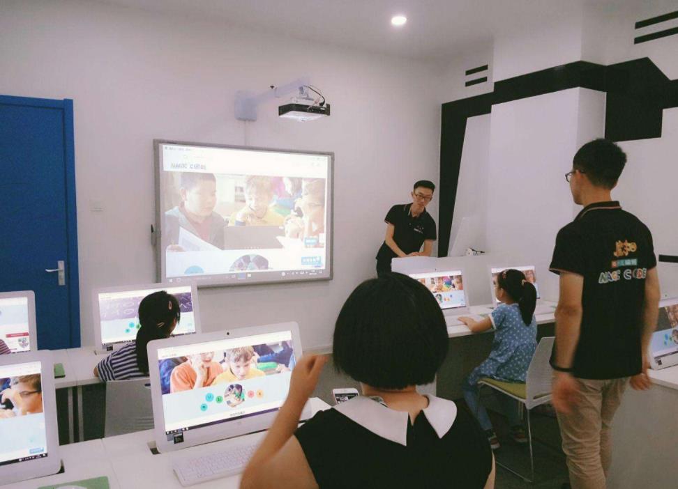 吉碼少兒編程怎么樣？支持是什么？