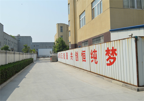恒純科技加盟