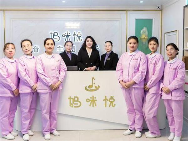 產(chǎn)后護理項目選擇哪個比較好？