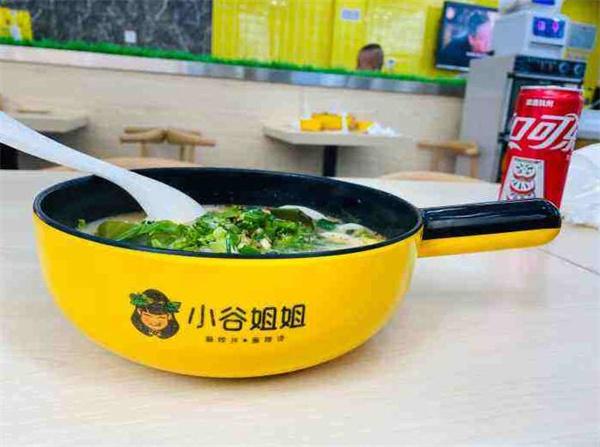 小谷姐姐麻辣燙