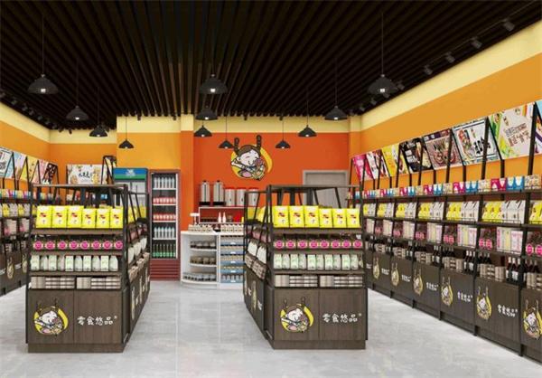開一家零食悠品要多少錢?能得到哪些保障？